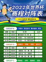 西甲官方回应拉莫斯言论 3月会面并未提供建议
